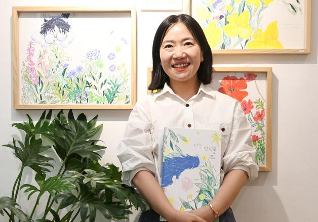 '나는 반딧불' 그림책 작가 해랑혜란 "뮤지컬, '함께' 빛나기에 아름다운 작품"