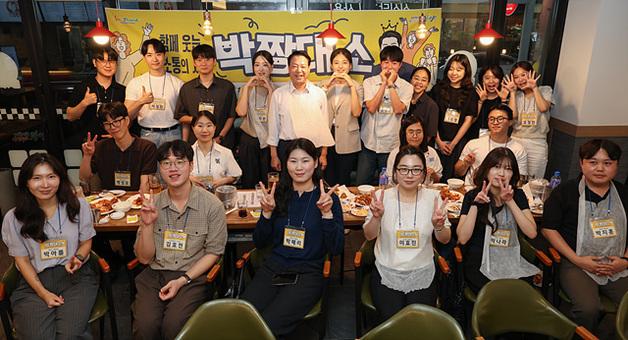 박성현 광양시장, 9급 직원들과 '박짱대소'…"애로사항 청취"