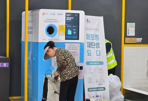 "고추장은 '음쓰' 아니었네요"…쓰레기 버리기도 '연습 필요'