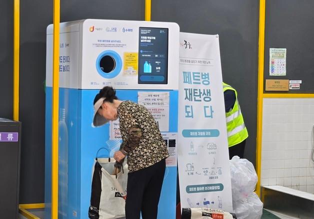 "고추장은 '음쓰' 아니었네요"…쓰레기 버리기도 '연습 필요'