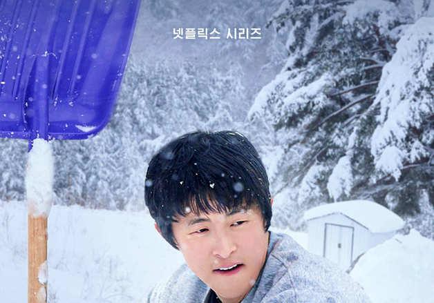 '기안장2' PD "시즌1 성공에 부담느낀 기안84, 곤충집·하늘집 아이디어 내" [N인터뷰]①