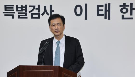법관 출신 선관위 '부당 활동비'…법원, 특검 압색영장 기각(종합2보)