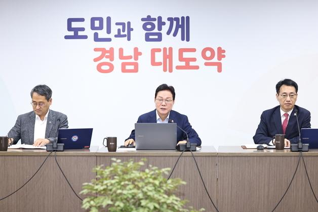 "우주인재 키우자"…박완수 지사 '우주사관학교' 설립 검토 지시