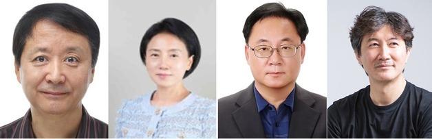 부산시 공공기관장 7명 임명…'70년대생 전문성·젊은 리더십' 발탁