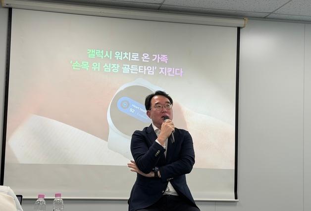 갤럭시워치, 수면·활동까지 따져 '심장 건강' 점수 매긴다(종합)