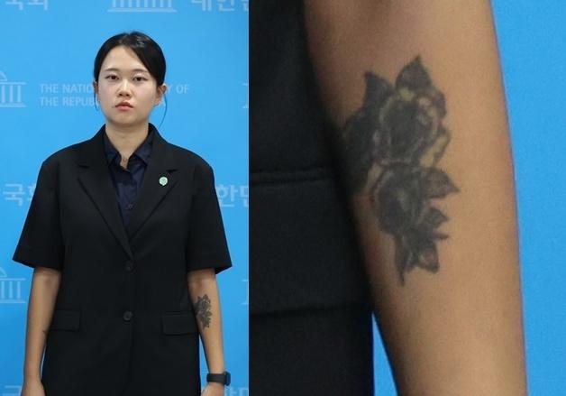 기본소득당 부대변인 꽃 문신 논란…"긴팔 입었어야" vs "개인 선택 존중"