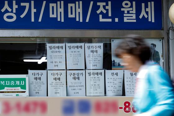 양도세 중과 넉 달…매물 7만건 쌓였는데 거래는 '3분의 1'