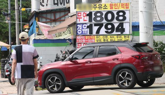 '중동 정세 격화' 국제유가 배럴당 100달러 눈앞