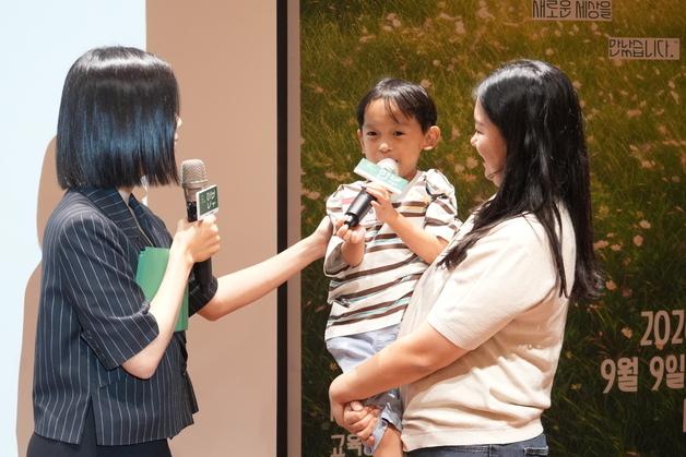 "천사야, 고마워!"…6세 심장이식 소년이 전한 안부 인사 