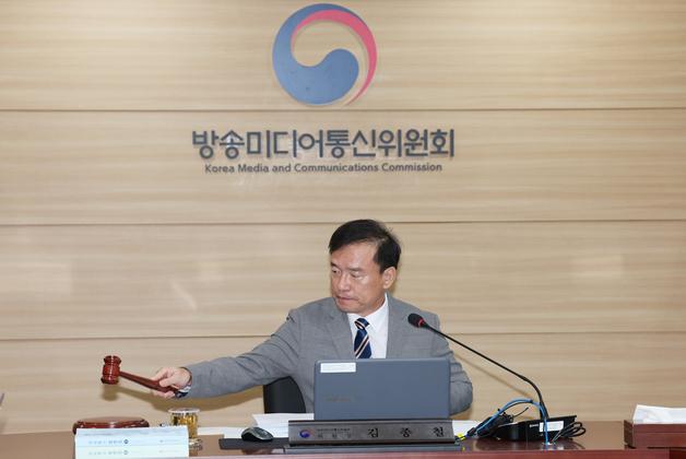 10월부터 불법 스팸 전송 방치하면 매출 최대 6% 과징금 부과