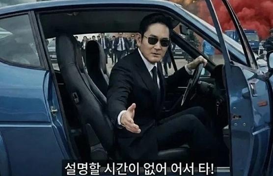 "설명할 시간 없어"…18만전자에 불붙은 'JY밈' 개미 환호