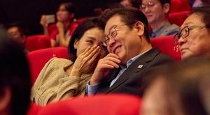 '제주 4·3' 영화 본 李대통령 "국가 폭력은 학살, 자손 만대 책임"