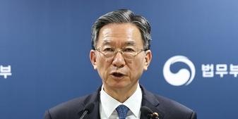  총리가 하던 외국인정책위원장, 법무장관이 맡는다…실효성 제고