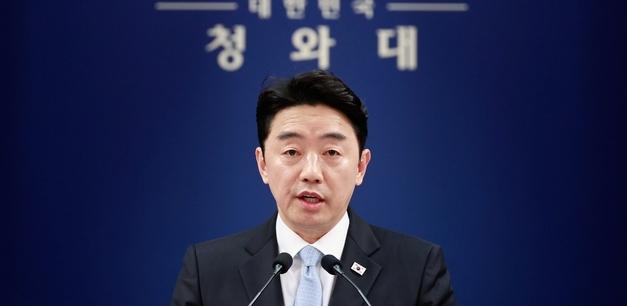 靑 "AI·국제통상 전문가 민간채용 확대…'5급 승진 패스트트랙' 도입"