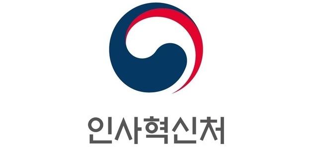 7월 고위공직자 재산공개…현직 1위 고성규 한의학연 원장 235억원