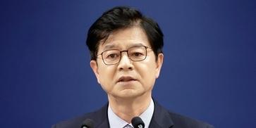 靑 "대법관 서면 제청, 전혀 협의 없었다…헌정사 초유의 상황"