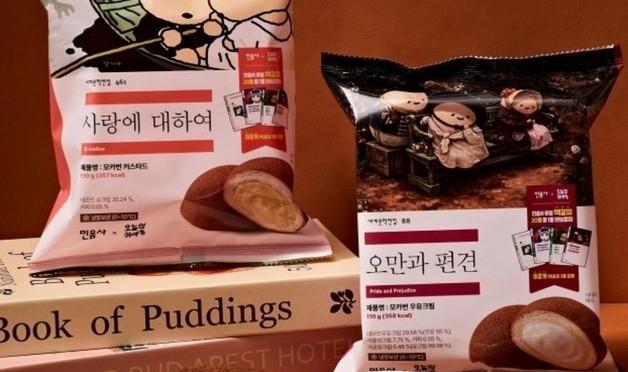 "아침 7시면 다 팔려요"…35만개 팔린 '민음사빵' 뭐길래?