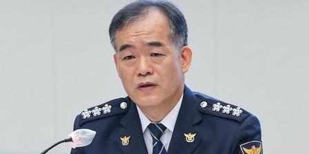 제주 실종사건 부실대응…경찰, 형사과장 승인 없인 수사 종결 못한다