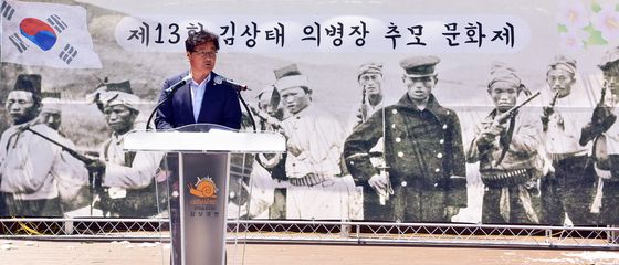 김상태 의병장 추모 문화제서 추념사 전하는 최명서 영월군수