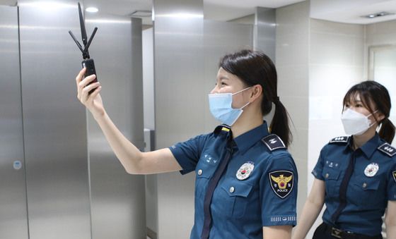 '불법카메라를 찾아라'