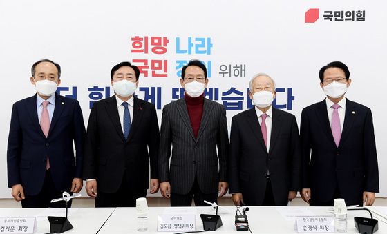 경총·중기중앙회 "기업 생존 위협…노동입법 강행 중단해야"