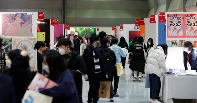 아기자기한 볼거리가 있는 '서일페'