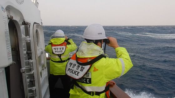 홍게잡이 선원 실종 수색 이틀째