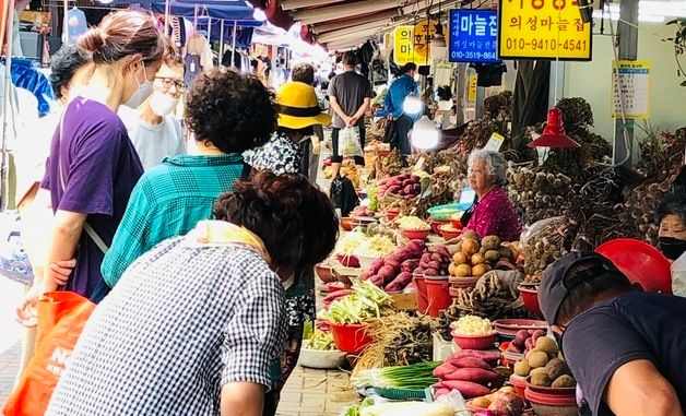 \'추석 대목\' 대구 서문시장 모처럼 활기