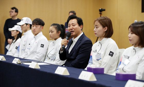 오세훈 서울시장 '항저우 선수단 여러분 환영합니다'