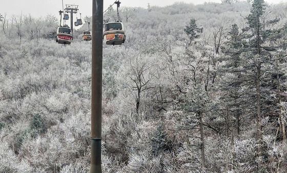 상고대 절경 이룬 덕유산 국립공원