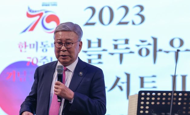김창준 전 하원의원, 블루하우스 콘서트 참석