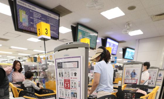 5월 기대인플레이션 3.5% '12개월 만에 최저'