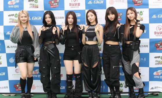 퍼플키스 '오우학' 출격