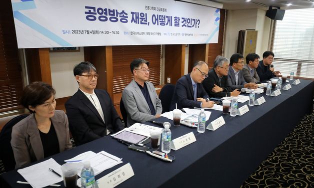 언론 3학회 긴급토론회 개최