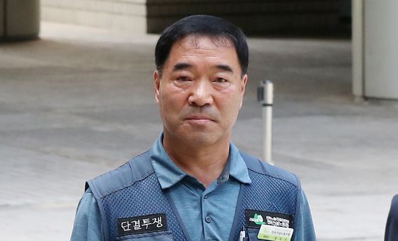 법원 도착한 장옥기 건설노조 위원장