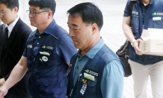 장옥기 건설노조 위원장, 영장실질심사 출석