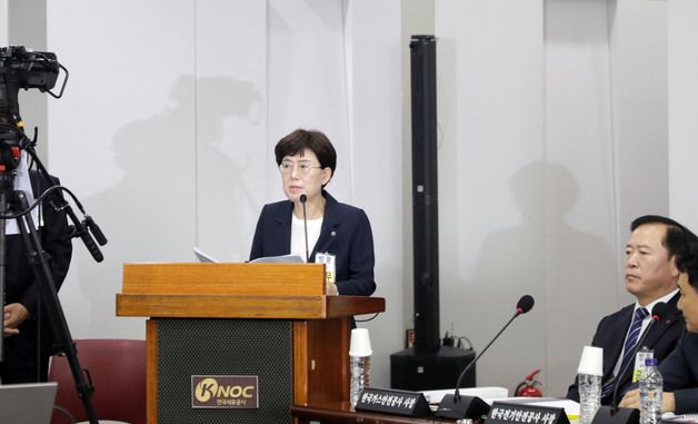 [국감] 최연혜 한국가스공사 사장
