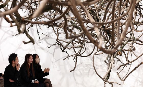 박기원·박소희 '조화'