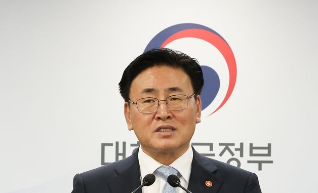 유상임 장관, 과학기술·디지털 정책 성과 및 향후계획 브리핑