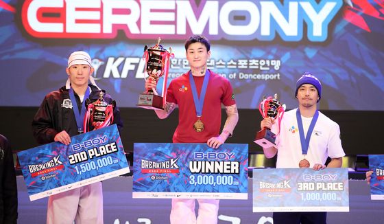 '우리가 국가대표'