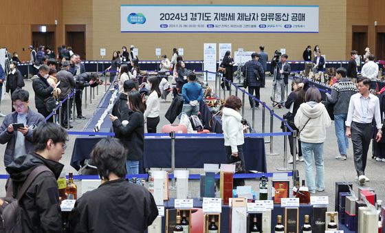 고액체납자 압류 물품 공매 개시