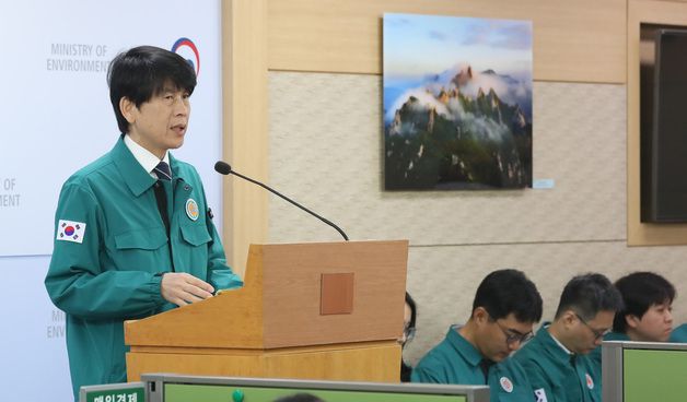 환경부, 미세먼지 감축에 범부처 총력 대응