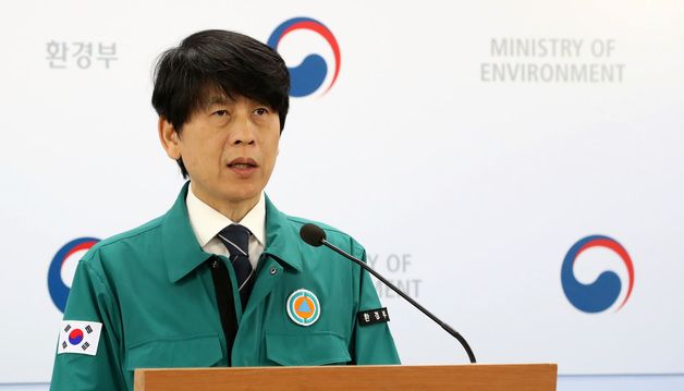 환경부, 제2차 미세먼지 관리 종합계획 발표