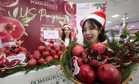 '과일의 붉은 보석' 미국 석류 출시