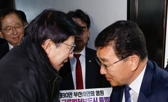 신정훈 행안위원장 만난 박형준 부산시장