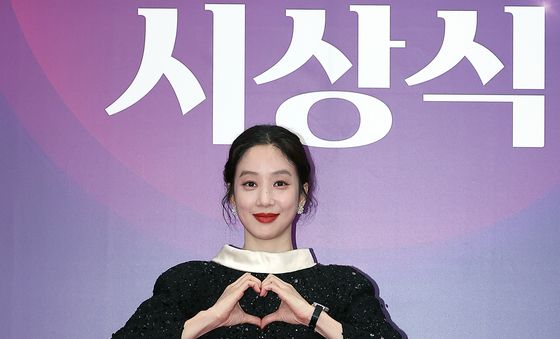 정려원, 블링블링 미모