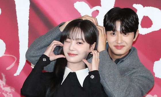 연우·김재원, 우린 제법 잘 어울려요