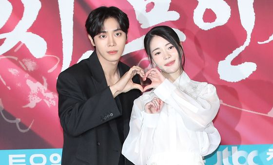 추영우·임지연, 아름다운 로맨스 커플