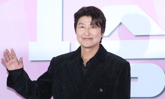 송강호, 부드러운 미소