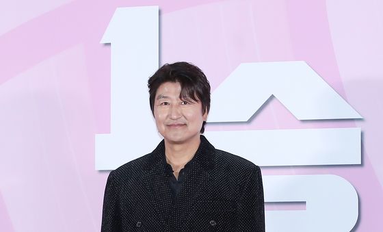 송강호 '1승'으로 인사 드려요
